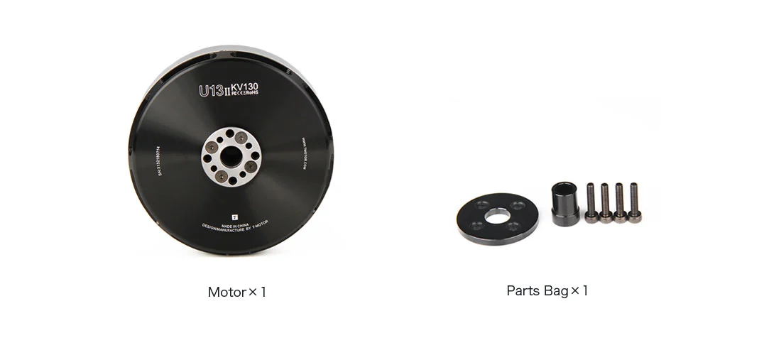 T-Motor U13Ⅱ Power Type UAV Motor KV65 Packing