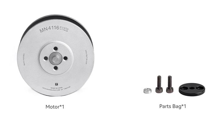 T-Motor MN4116 Navigator Type UAV Multi-Motor KV450 Packing List