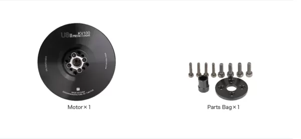 U8Ⅱ PRO Efficiency Type UAV Motor KV100 Packing List